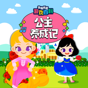 一边摸奶一边做爱视频
