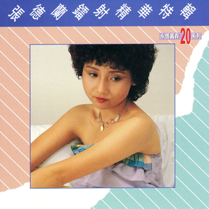 一边摸奶一边做爱视频
