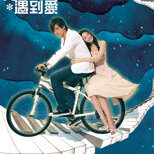 一边摸奶一边做爱视频
