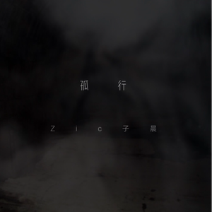 一边摸奶一边做爱视频
