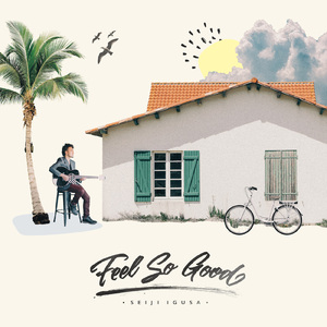 一边摸奶一边做爱视频
