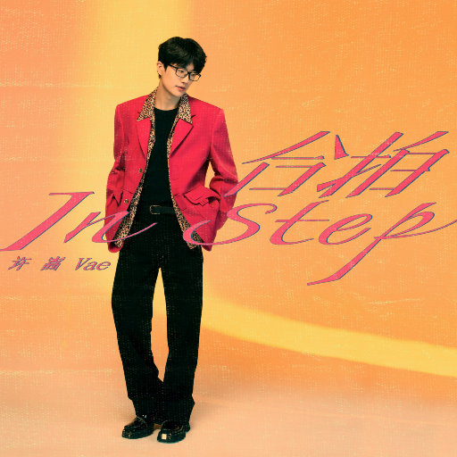 一边摸奶一边做爱视频
